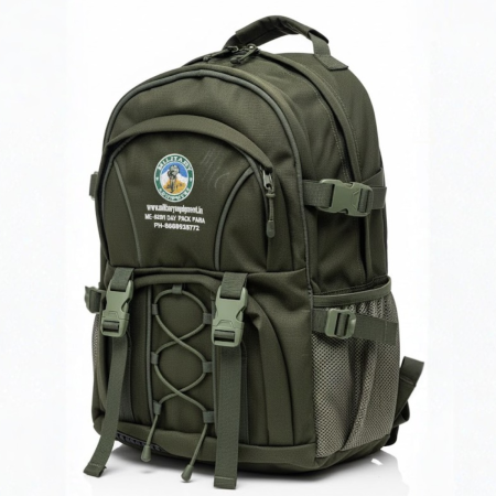 Daypack - PARA